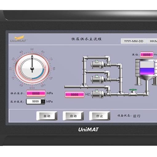 新品供应UH310E触摸屏UH310-2EU01-0AA0