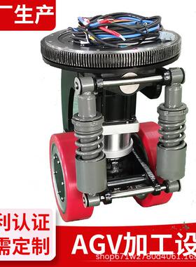 新型重载差分减震舵轮AGV自带悬挂减震一体舵轮地面损伤低