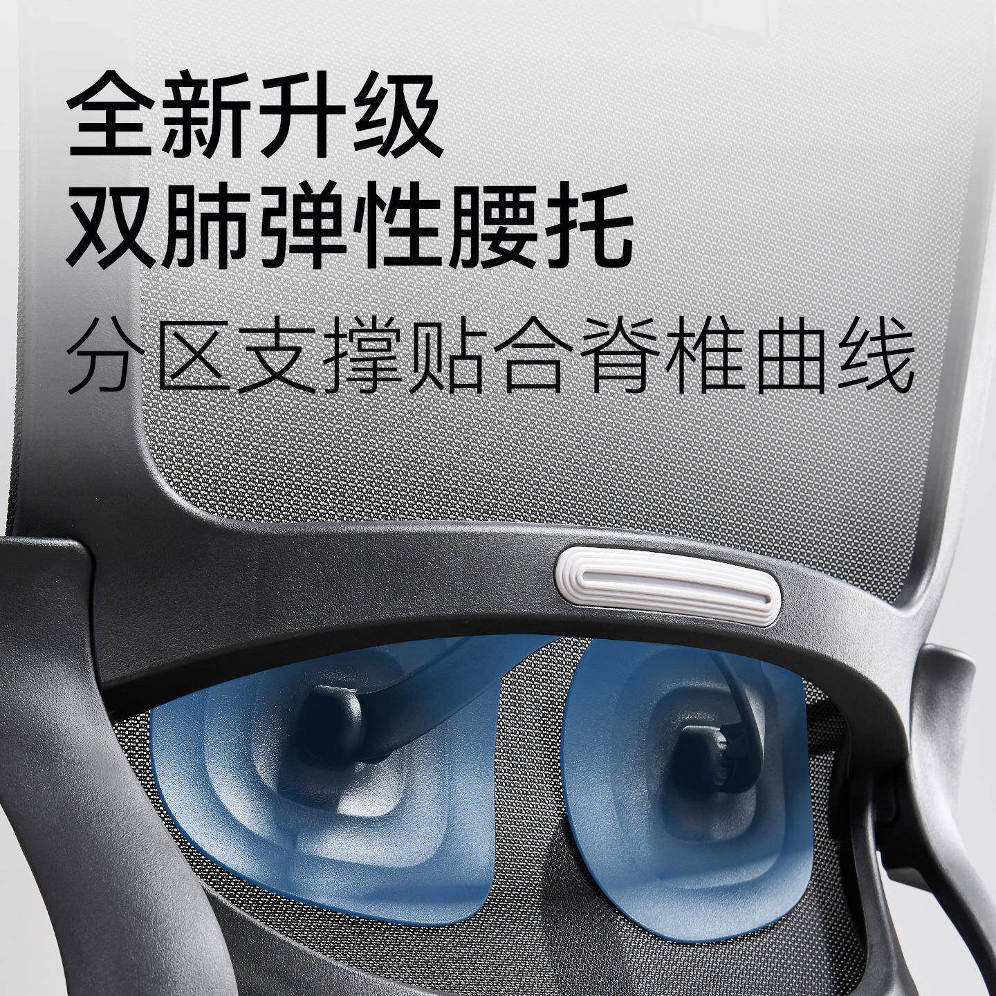 电脑椅W618家用椅职办公适椅靠背舒久坐会议椅书房书桌学员生学习