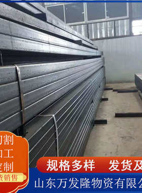 Q235NH耐候方矩管 园林景观建设用Q355NH耐候方管 可加工抛光喷砂