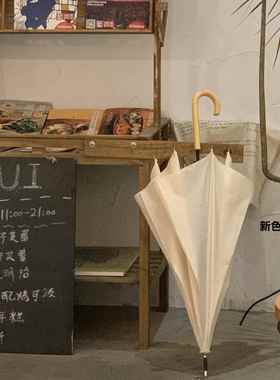 3fter少女定制款 奶油米杏温柔色系大雨需要的长柄纯色雨伞男女款