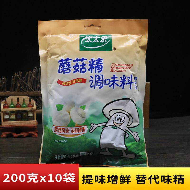 太太乐蘑菇精调味料200g素食调味料炒菜煲汤替代味精鲜香型调料