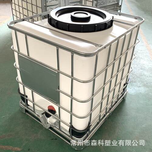 各种规格吨桶1000L大口双口吨桶1500L集装桶500L物流桶搅拌吨