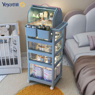 也雅婴儿用品置物架新生儿宝宝收纳推车卧室可移动落地多层储物柜