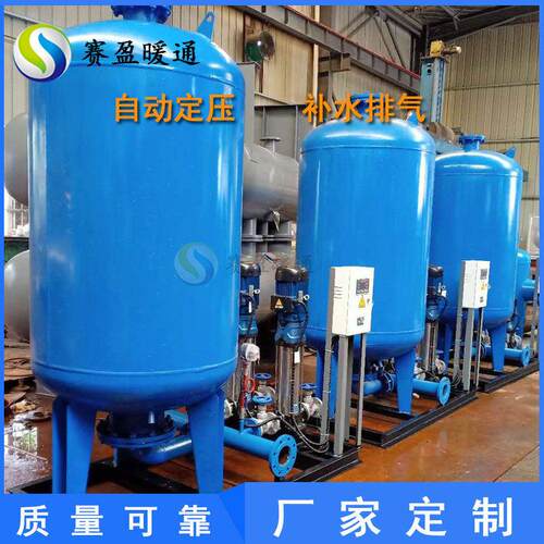 定压补水装置空调气压补水机组全自动循环水补水设备长沙工厂