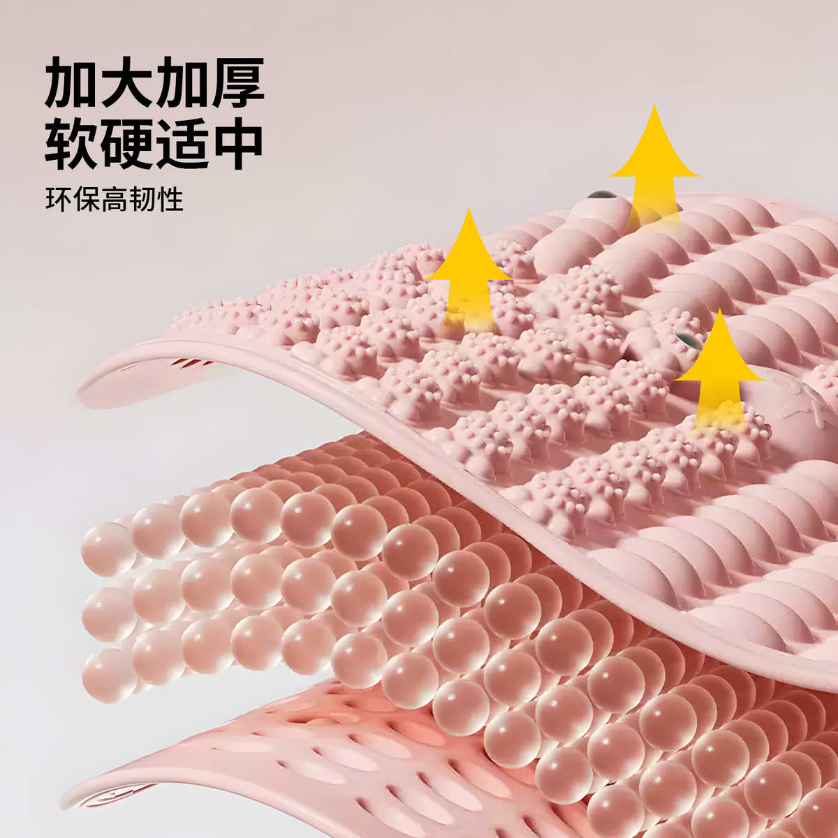 超慢跑指压板加大跑步垫脚底穴位按摩磁石足疗超痛踩脚按摩垫