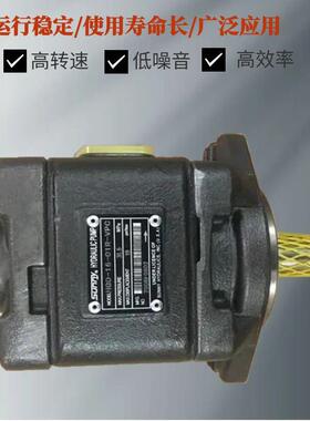 HYTEK海特克液压油泵HG2-125-01R-VPC伺服变频驱动内啮合齿轮泵