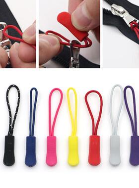 10pcs Bag Accessories Zipper Puller End Fit Rope Tag Fixer Z