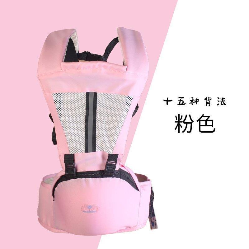 0到6个月婴儿抱婴袋腰凳婴幼儿德国小月龄外出腰凳户外简易腰凳婴