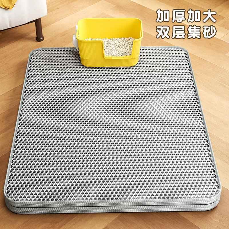 防溅猫砂垫子出门控沙猫咪盆漏砂板宠物地垫双层超大猫狗用品跨境