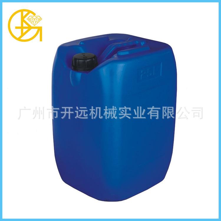 专业提供KYG0923 JB除蜡水 首饰清洁剂 饰品加工生产专用除蜡水
