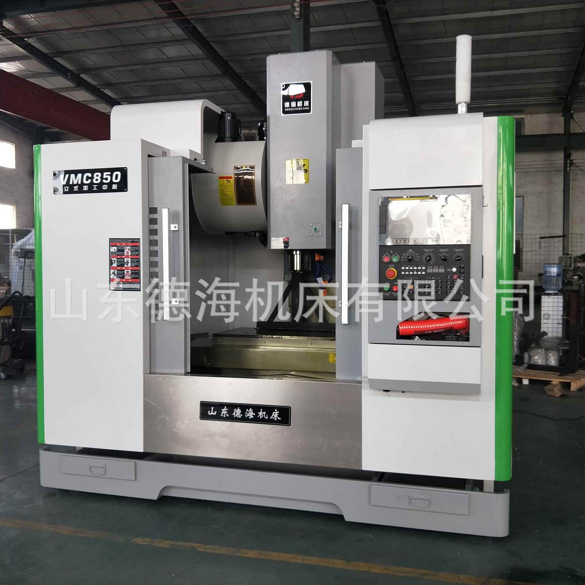 厂价售XK714数控加工中心北京KND系统选配发那科系统714加工中心