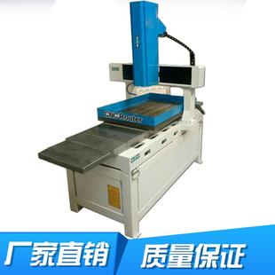 数控属铝模金具雕铣机压铸巡边机轮毂除毛刺机609剔IBZ0雕刻机