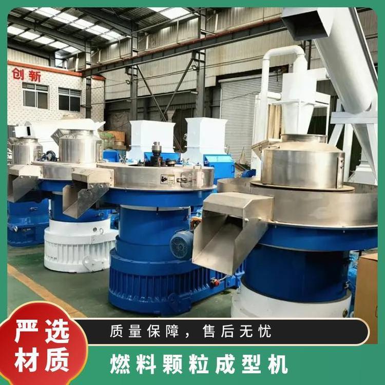 厂家供应燃料颗粒成型机功率12千瓦厂家货源560型木屑制粒机