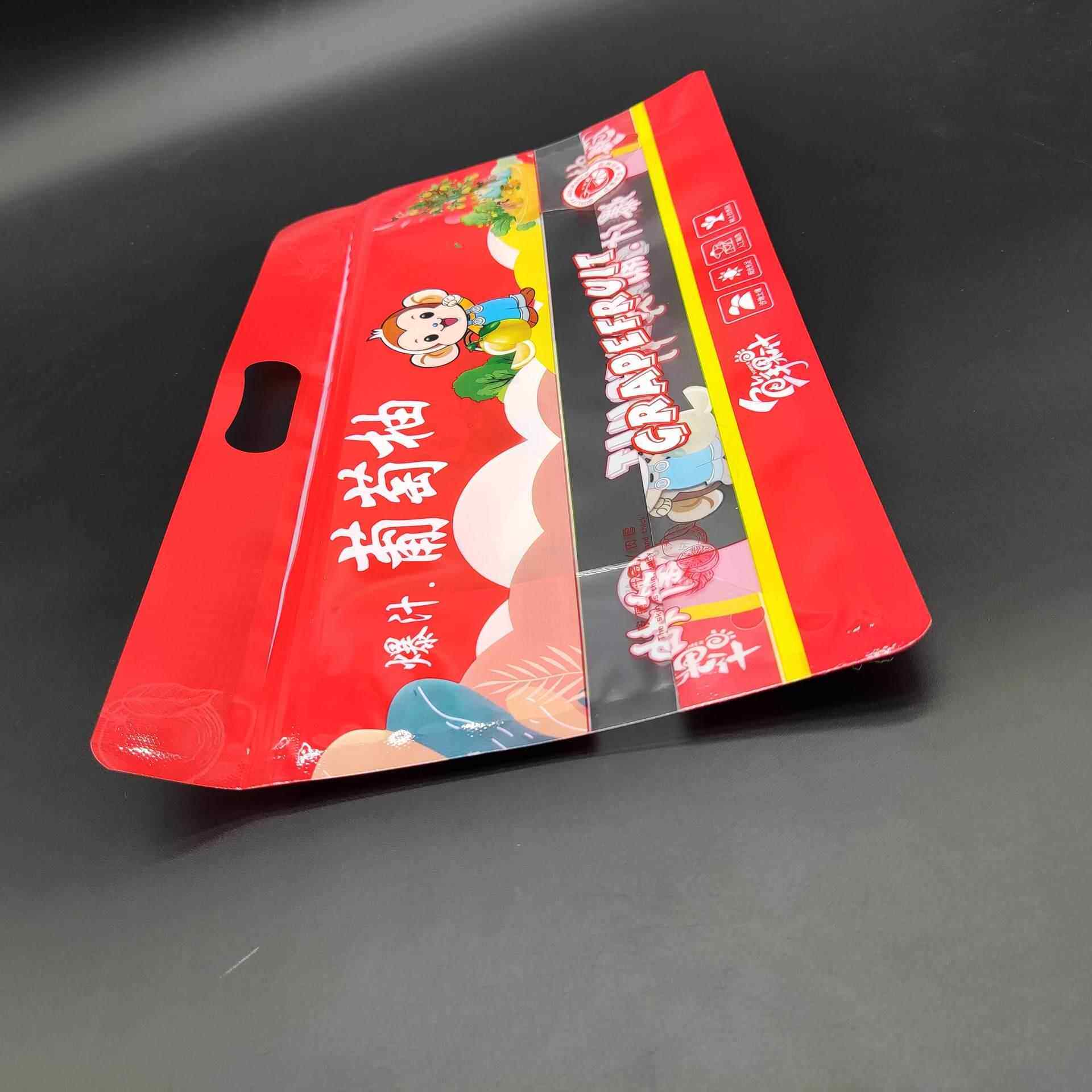 提拉链封口爆汁葡手葡萄MFK柚子袋子萄柚专用袋子外包装塑柚料袋