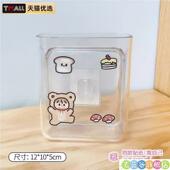 壁挂热水器接水盒多功能置物架上电视放置免收纳盒摇控器吸管家用