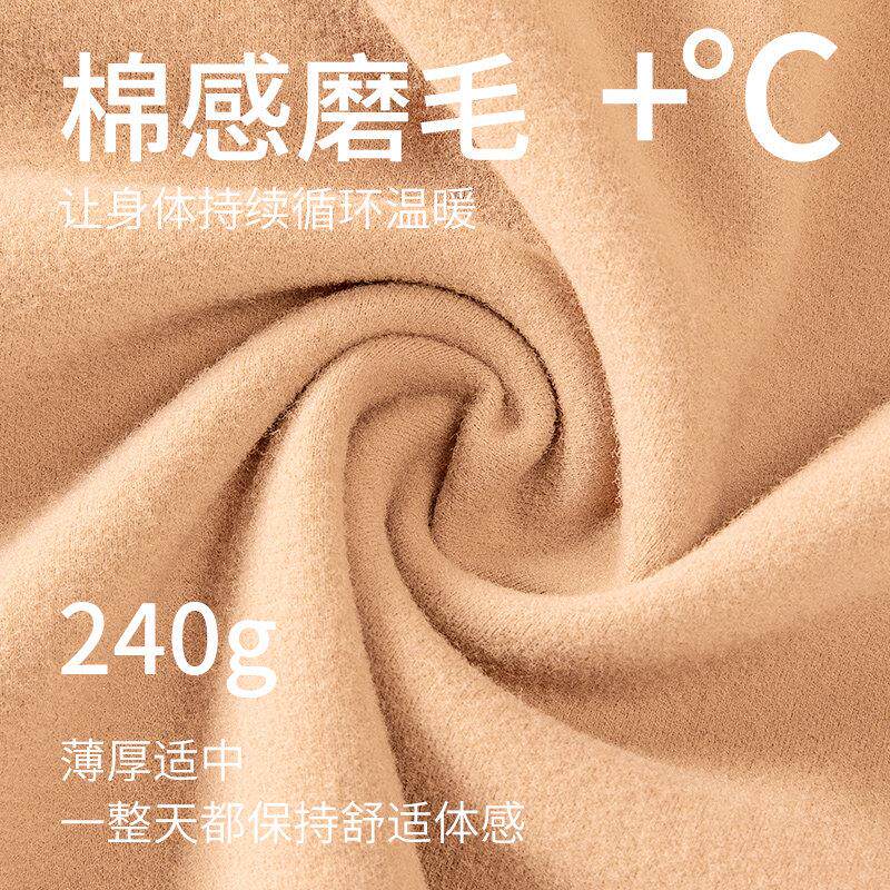 洋奢潮流秋冬保暖背心自带胸垫提拉免穿文胸防下垂内搭无袖内衣女