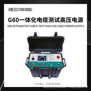一体化压信号发生器压电缆压电源电容电缆测试压产生器