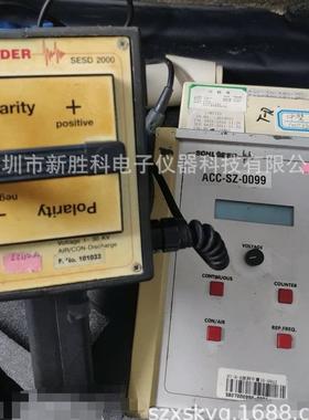 SCHLÖDERSESD200030KV静电发生器EMC模拟发生器放电发生器