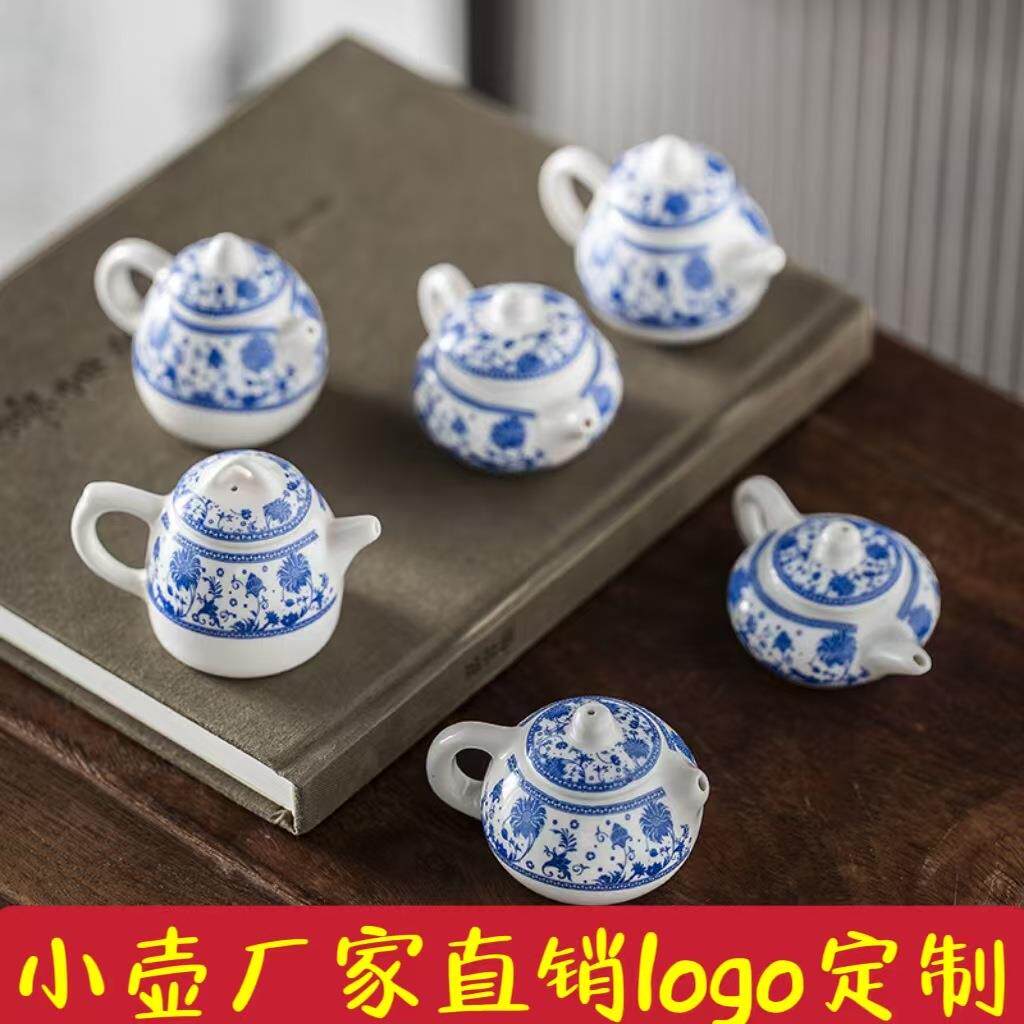 青花迷你小茶壶可养可玩袖珍指尖壶茶宠奶茶装饰小壶功夫茶具摆件