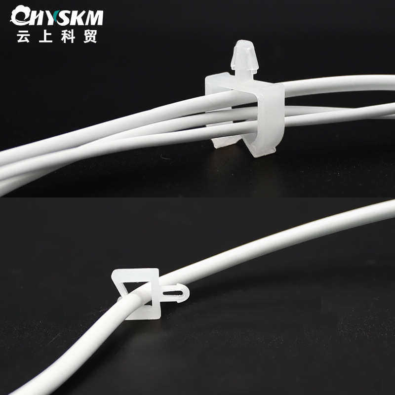 小型线夹固定座扣式方型线夹 MWS-10插销式电线固定座PCB板束线器,收纳整理,理线器/集线器/绕线器,淘宝优惠券,粉丝福利购,淘宝优惠卷