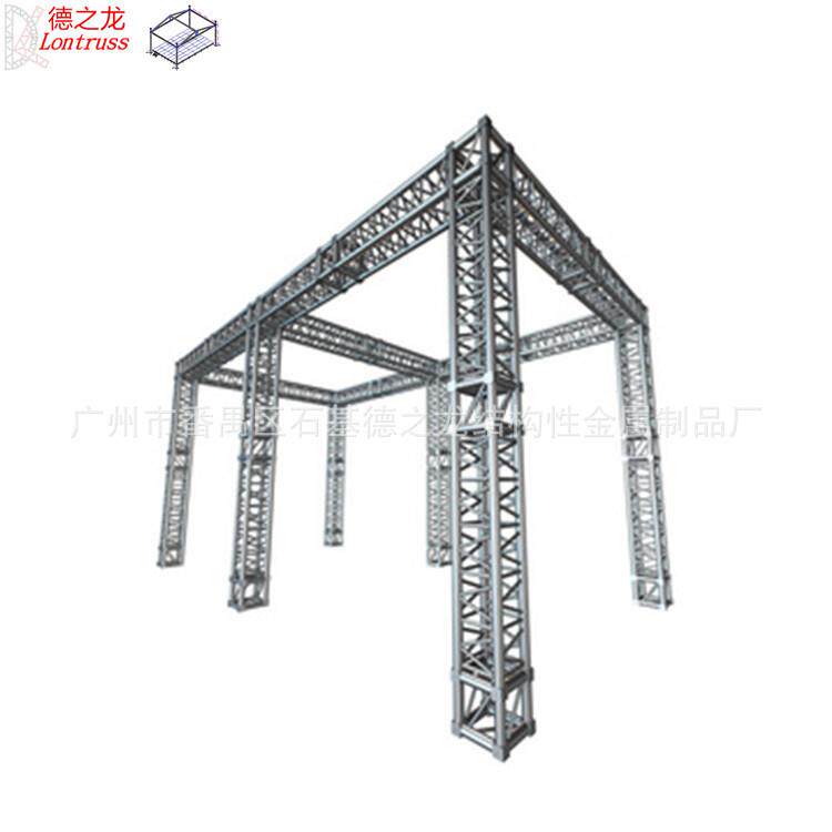 厂家供应展览 器材桁架 展会布展展架 铝合金桁架 晚会展架Truss