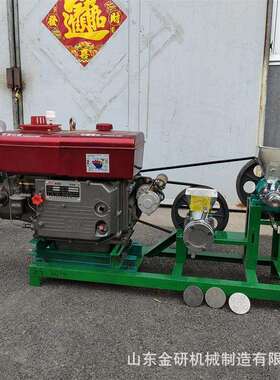 新款五谷杂粮膨化机流动性摆摊康乐果机车载式汽油款爆米花机