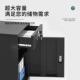 办公矮柜桌打下件档案收纳柜密锁码 0004屉柜印机文柜铁 资料抽ZX