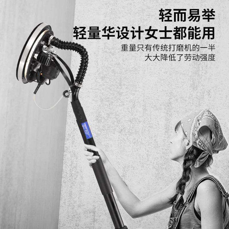 墙面打磨机砂纸机无刷改装射灯加长腻子超轻砂光机吸顶墙壁抛光机