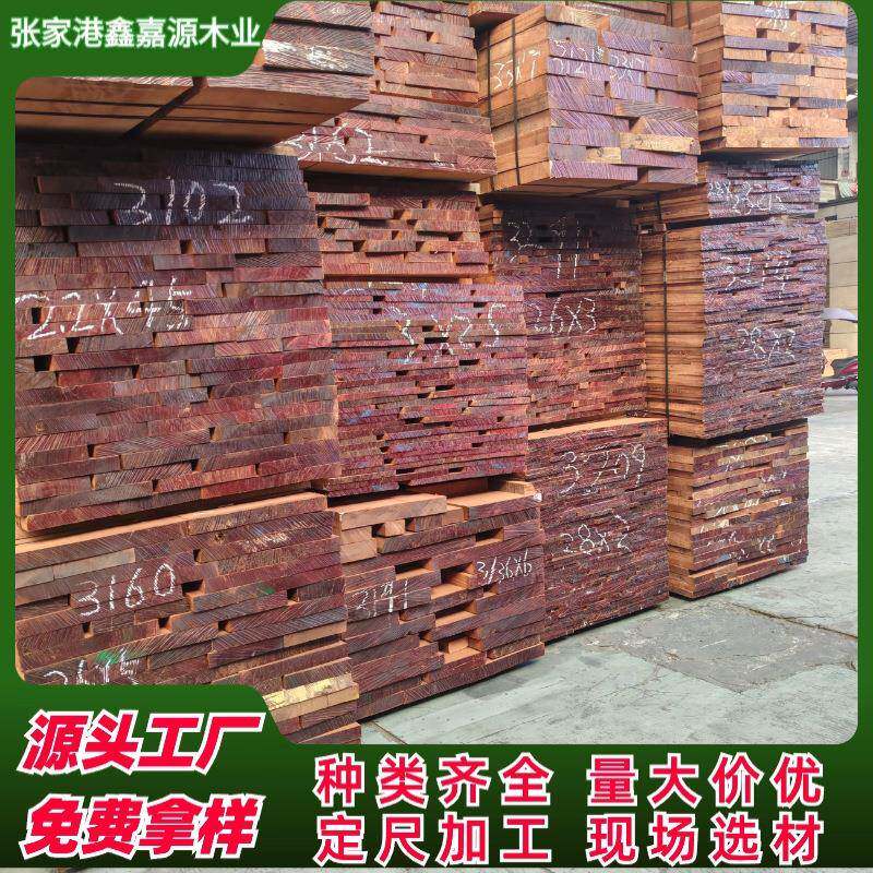 沙比利板材楼梯扶手料工艺品料家具料乌檀木菜板料大板茶桌柱子料