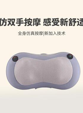 正品妙界M2按摩仪颈颈椎按部肩摩仪腰多功能热敷按摩枕