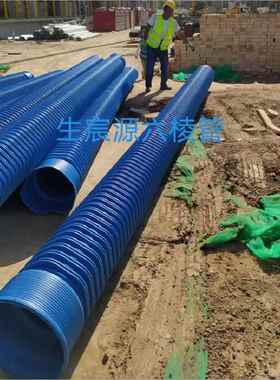 联D塑HPE-IW六棱管 高密度全性能波纹管DN300纯国标管六棱道