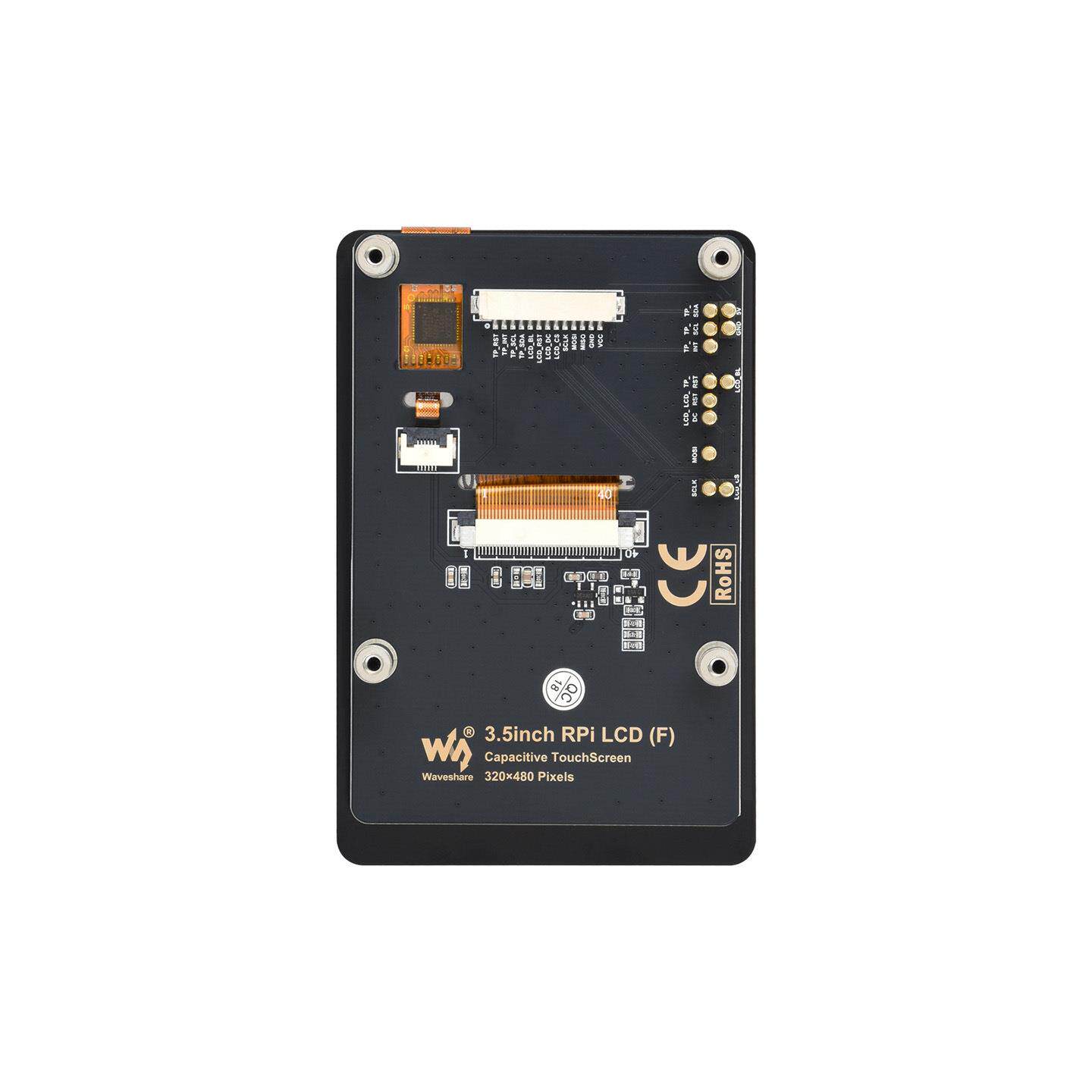 微雪 ESP32/树莓派4/5 3.5寸电容触控高清显示屏IPS I2C/SPI接口