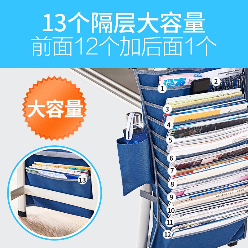 书袋课桌收纳学生书桌挂袋书本挂书袋收纳袋高中生课桌收纳袋挂袋