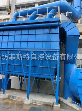 生产各种布袋、袋式除尘器，自动清灰，上门安装。