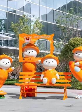 卡通熊玻璃钢雕塑奶茶店商场拍照景区网红打卡美陈装饰品落地摆件