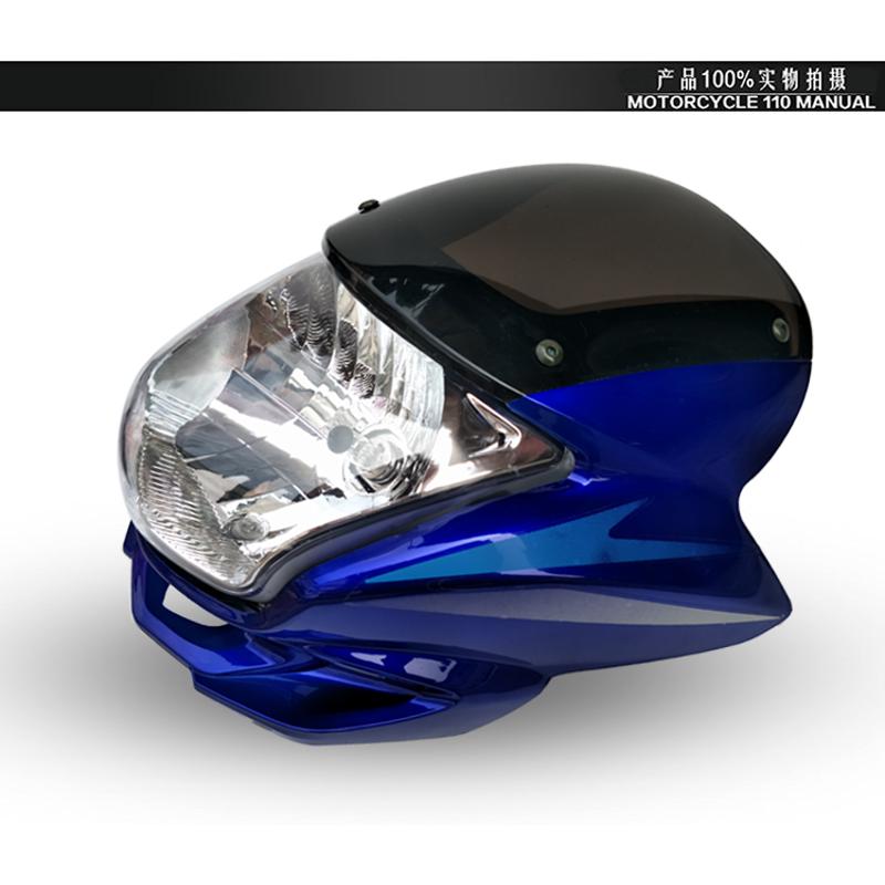 适用圣火神摩托车SHS125头罩SHS150-16大灯头罩导流罩大灯罩灯壳