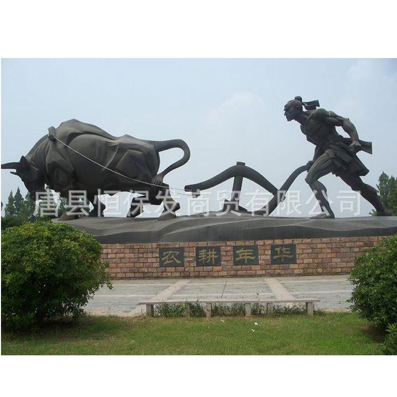 开荒铜牛纯铜铸造华尔街牛铜雕牛公司铜开荒牛雕塑摆件