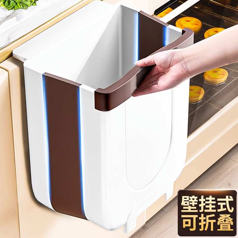 日本折叠壁挂垃圾桶厨房卫生间挂式家用客厅客厅放橱柜专用卫生桶