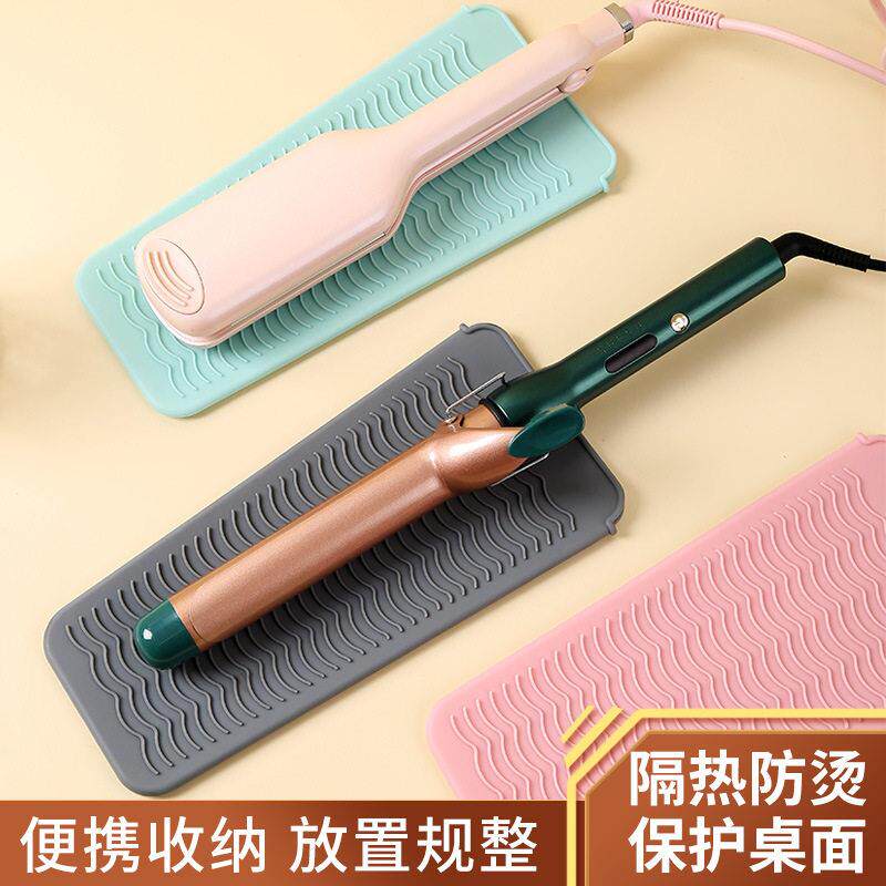 跨境硅胶卷发棒隔热套耐温电夹隔热垫美发店工具防滑便携收纳袋