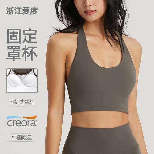 Women's Halter Crop Top V Neck Workout Going Out Tank Top