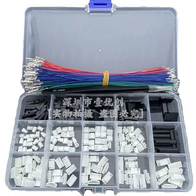 GH1.25MM公头胶壳插头带扣+杜邦壳压接电缆带端子导线组件盒装