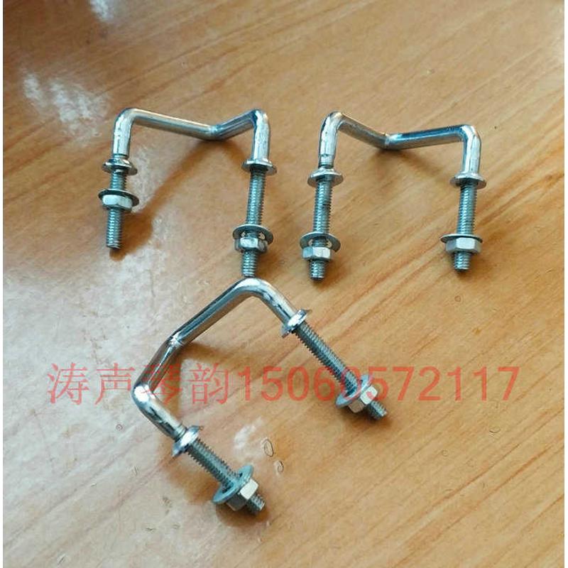 手风琴肩带拉环背带环扣鹦鹉圣杰金杯百乐霍纳佰迪各品牌通用系扣