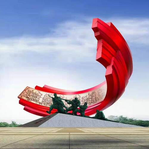 林大型不锈钢雕公园金花属铁艺塑镂空鹿圆环978浪抽象景观园户外