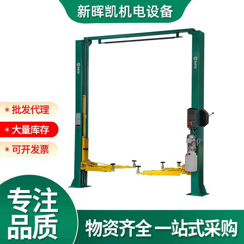 4吨加宽手动龙门举升机汽车维修设备升降机举工具AE5102 380V