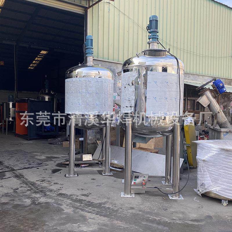 050L电加热液体搅拌机热胶反应釜2油吨白乳胶植物甘熔混Hh-200合