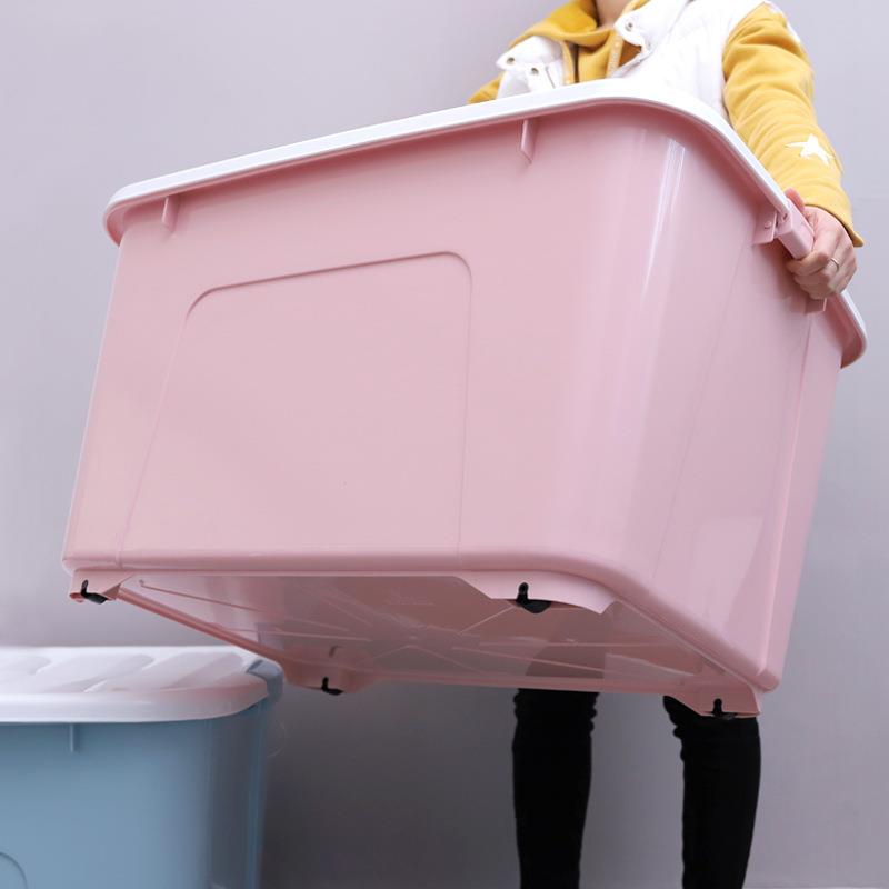 收纳 料塑特大号加厚装衣服被子佐致(收储具物箱箱子 玩整理箱衣