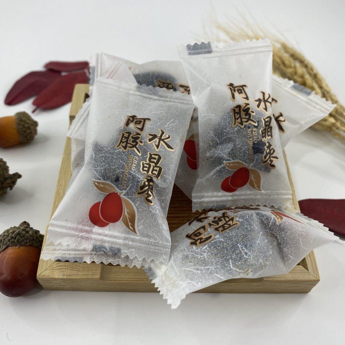 阿胶枣软糯去核减糖无核蜜枣金丝枣水晶阿娇红枣贡枣蜜饯独小包装