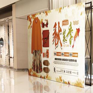 拉网展架会议背景板大型年会签到墙户外KT板广告展示架折叠海报架