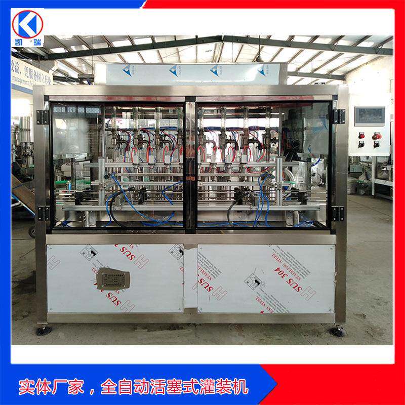 全自动核桃油灌装机山茶油灌装机菜籽油灌装机橄榄油灌装机